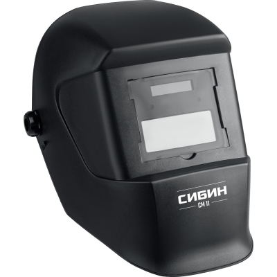 СИБИН СМ 11, хамелеон, затемнение 4/11, маска сварщика (11063)