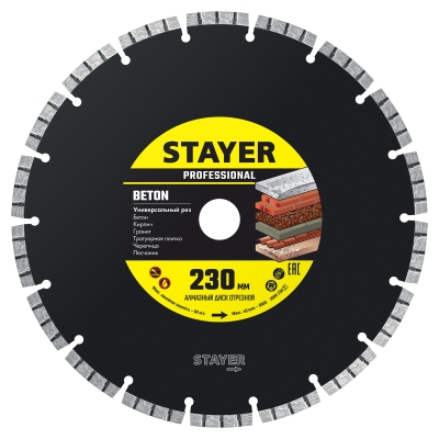 STAYER BETON 230 мм (22.2 х 7 х 2.8 мм), сегментный алмазный диск (3660-230)