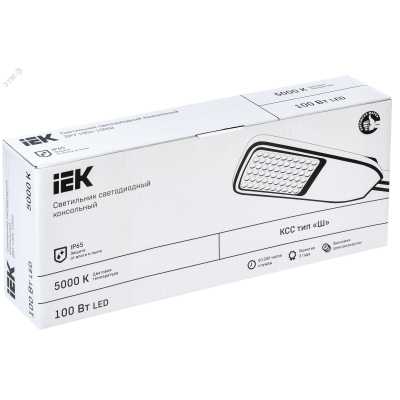 Светильник LED ДКУ 1004-150Ш 5000К IP65 серый LDKU1-1004-150-5000-K03