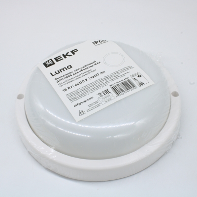 Светильник светодиодный ЖКХ ДПО-1004 15Вт 4000К IP65 круг BKL-1004-R-15-4000