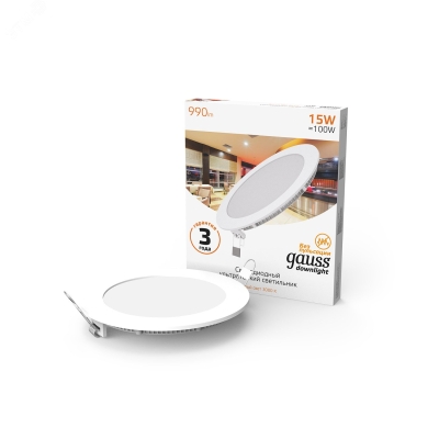 Светодиодный встраиваемый светильник ультратонкий круглый IP20 15W 2700K 1/20 939111115
