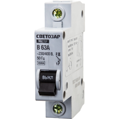 СВЕТОЗАР 1P, 63А, B, 4.5кА, автоматический выключатель (49050-63-B)