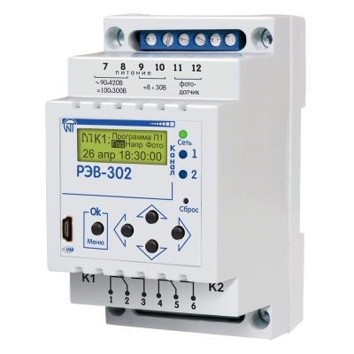 Таймер годовой двухканальный РЭВ-302 с функцией реле напряжения и выносным фотореле 3425604302