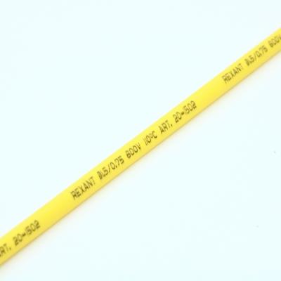 Трубка термоусадочная ТУТ нг 1,5/0,75 желтая