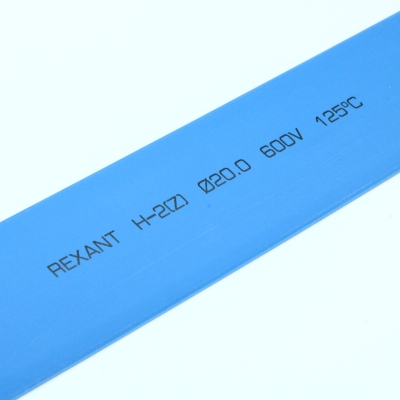 Трубка термоусадочная ТУТ нг 20,0/10,0 синяя