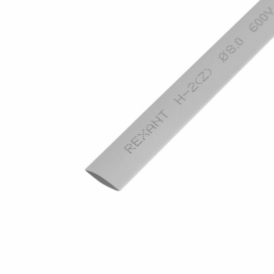 Трубка термоусадочная ТУТ нг 8,0/4,0 серая