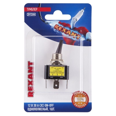 Тумблер 12В 30А (3c) ON-OFF 1п с красн. LED подсветкой (ASW-07D-2) блист. 06-0334-B