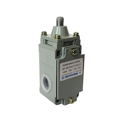 ВП 15К-21А-211-54 У2.3, толкатель, полумгновенный, IP54 (ЭТ)