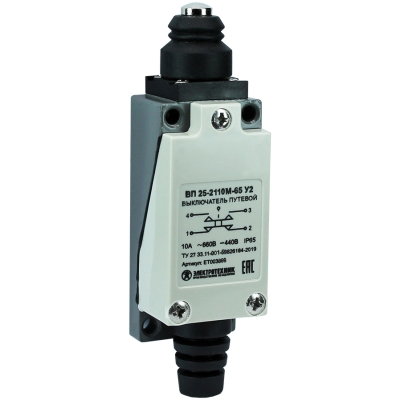 ВП 25-2110М-65 У2, толкатель, 1з+1р, мгновенный, 21х56 мм, 3А, IP65 (ЭТ)