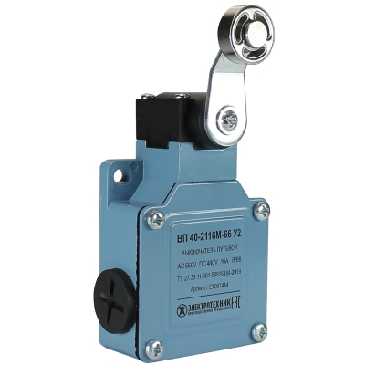 ВП 40-2116М-66 У2, рычаг со стальным роликом, 1з+1р, мгновенный, без сальника, IP66 (ЭТ)