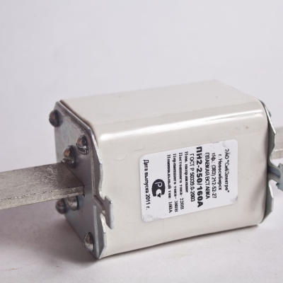 Вставка плавкая ПН-2 250/125А 9532764