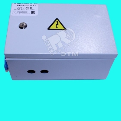 Ящик с понижающим трансформатором ЯТП 0.25 220/12В IP54 с тремя автоматами ОС0000016339