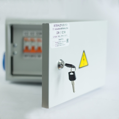 Ящик с понижающим трансформатором ЯТП 0.25 220/36В (3 Автоматический выключатель) IP54 Кострома ОС0000016261