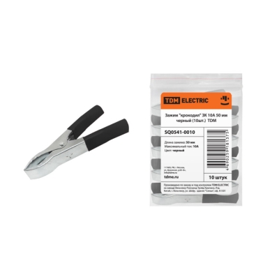 Зажим "крокодил" ЗК 10А 50мм черный (10шт) SQ0541-0010