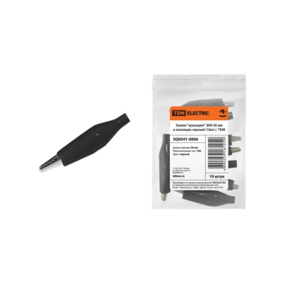 Зажим "крокодил" ЗКИ 10А 56мм в изоляции черный (10шт) SQ0541-0006