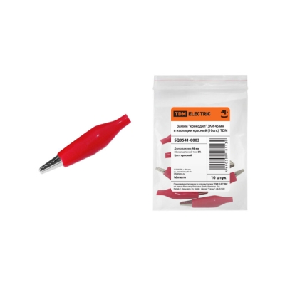 Зажим "крокодил" ЗКИ 5А 46мм в изоляции красный (10шт) SQ0541-0003