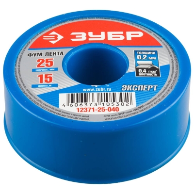 ЗУБР 0.2 мм х 25 мм х 15 м, 0.40 г/см3, ФУМ лента (12371-25-040)