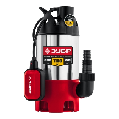 ЗУБР 1100 Вт, дренажный насос для грязной воды, корпус - нерж. сталь (НПГ-М3-1100-С)