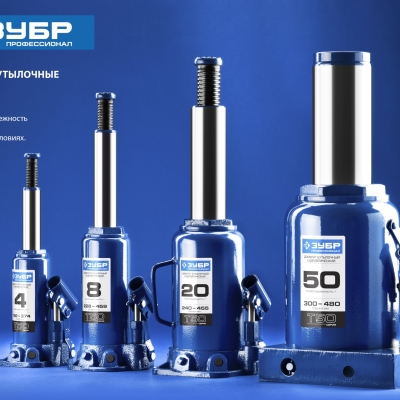 ЗУБР 6 т, 215 - 415 мм, бутылочный гидравлический домкрат в кейсе, Профессионал (43060-6-K)