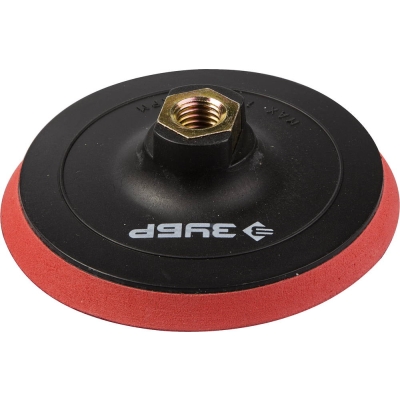 ЗУБР М14, d 115 мм, пластиковая, мягкая опорная тарелка на липучке для УШМ, Профессионал (35782-115)