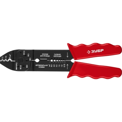 ЗУБР ММ-20, 0.75 - 6 мм2, многофункциональный стриппер (22667-22)