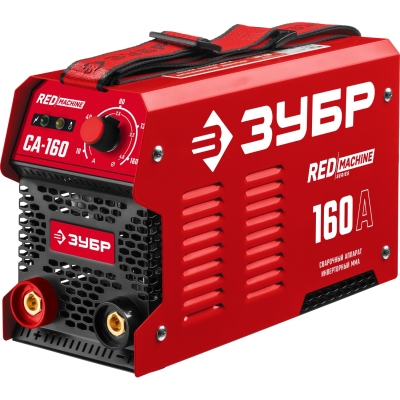 ЗУБР ММА, 160 А, RED MACHINE, сварочный аппарат инверторный, макс. электрод Ø 4.0 мм (СА-160)