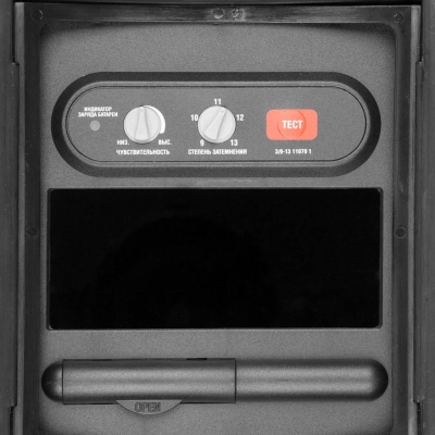 ЗУБР затемнение 3/9-13, маска сварщика с автоматическим светофильтром (11079)